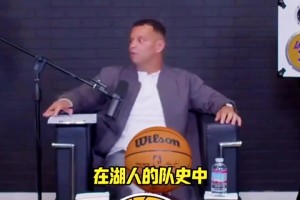 要选湖人队历史前五人？魔术师：名宿那么多还真挺难选！