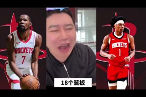 诺维茨基盛赞老詹：在他这个年龄还能打出这种水平，太不可思议了