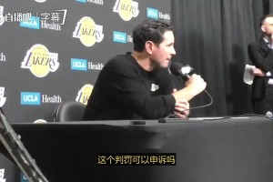 一直带着腿筋伤势作战！东契奇：总算有两天休息时间了，我会好好冰敷恢复