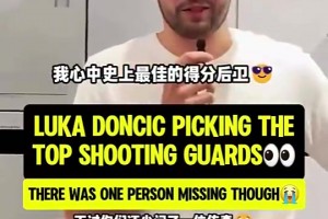 里夫斯曾言：我曾是詹黑，但他那年输给KD库里后，我便不再黑他