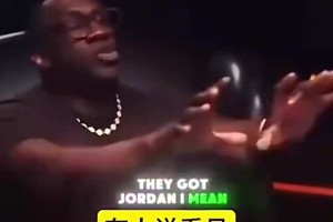 队记此前评价杨瀚森：该给他增加一些低位，目前达不到NBA水平