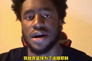 镜头感很强啊！麦迪：我的注意力在电视机前的观众身上！
