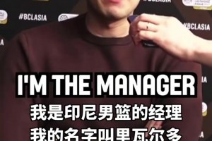 皮尔斯谈如何拯救扣篮大赛：找锡安和莫兰特，每个人扣十个算总分