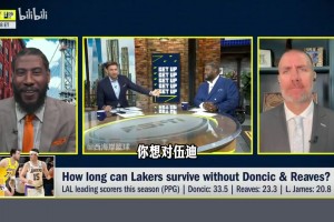 队记：杨瀚森夏天大概率回去参加中国队比赛，夏联可能打两场！