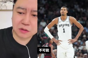 火箭好起来了？大史：大家不要骂申京，申京最近的改变很重要！