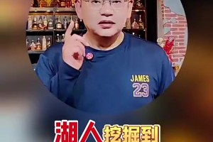 安东尼选最佳阵容一阵：SGA，文班，东契奇，约基奇，CC！