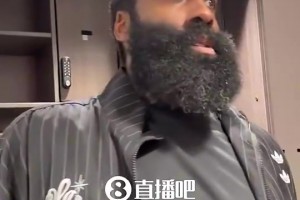 解说老郑此前：快船用哈登换加兰简直亏麻了，加兰就是个刷子！