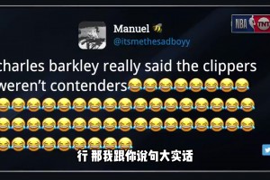 库里：在关键时刻能接管比赛，都源于平常刻苦训练和肌肉记忆